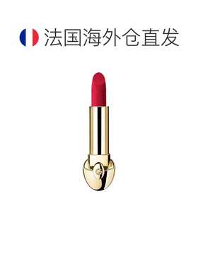 欧洲直邮娇兰臻彩宝石唇膏丝绒口红替换芯3.5g#770外壳单独买正品