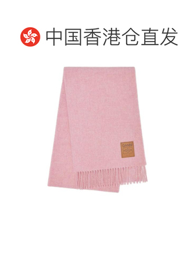 香港直邮GANNI 女士围巾 A6942857 AW2025 浅紫色 【付后1h可退】
