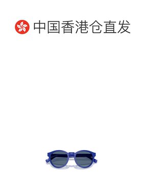 香港直邮Polo Ralph Lauren 几何框太阳镜 PH4192【付后1h可退】