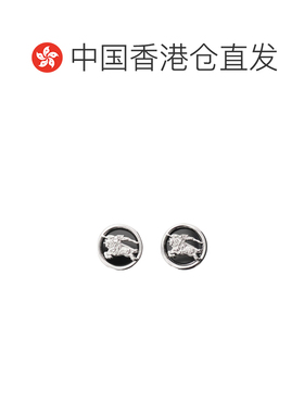 Burberry EKD硬币耳环 81300561耳钉配饰 【付后1h可退】