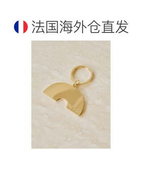 自营欧洲直邮Sezane 儿童蓝色珐琅钥匙扣