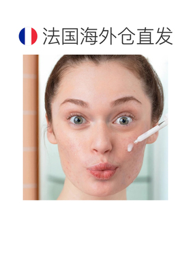 欧洲直邮SVR/舒唯雅壬二酸水杨酸祛痘精华30ml 控油祛痘保湿正品