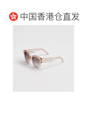 香港直邮CHRISTIAN DIOR 女士眼镜 DPFCB2IQR70D1 A支付后1h可退