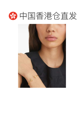 香港直邮TORY BURCH 女士手链手镯 157953720 SS2026 黄色 徽标手