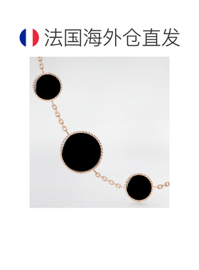 自营1h可退 欧洲直邮Dior迪奥 Rose des Vents女士玫瑰金钻石缟玛