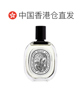 香港直邮DIPTYQUE 蒂普提克香水玫瑰之水无花果杜桑50/100ml正品