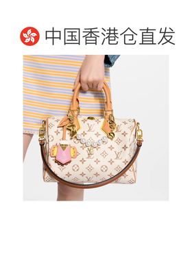 Louis Vuitton 腊肠犬链条包挂饰 M04210 【付后1h可退】