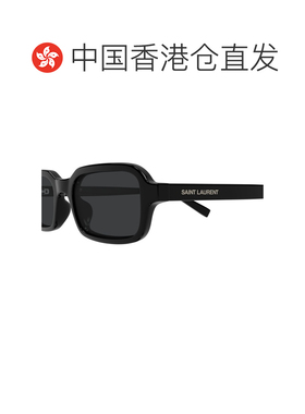 1h可退 香港直邮女士 全框太阳镜 26SS