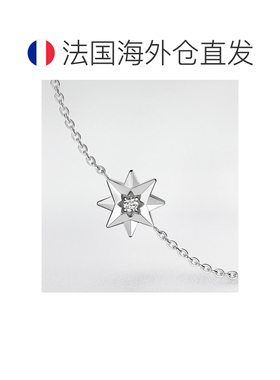 自营1h可退 欧洲直邮Dior迪奥 Étoile des Vents女士白金钻石手链