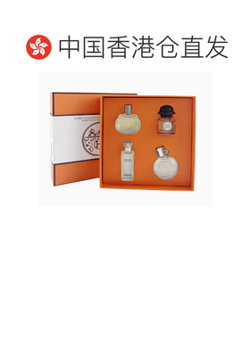 香港直邮Hermes爱马仕丝巾四件套新版 4支*7.5ml香调清新礼物正品