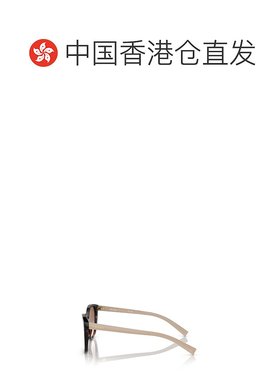 1h可退 香港直邮Prada 普拉达 女士 徽标太阳镜 PR22ZS colorful