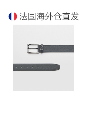 自营 欧洲直邮Dior迪奥 CD Icon男士法兰绒灰色粒【付后1h可退】