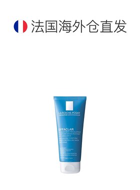 欧洲净肤毛孔100ml清洁面膜