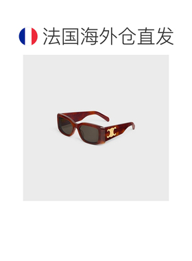 自营1h可退 欧洲直邮CELINE赛琳 TRIOMPHE XL 01 醋酸纤维大框太