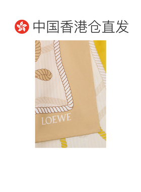 Loewe 正方形丝巾 FSA1SS7X07围巾罗意威配饰 【付后1h可退】