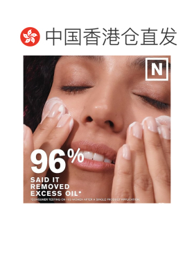 香港直邮Estee Lauder雅诗兰黛红石榴洗面奶125ml洁面保湿正品