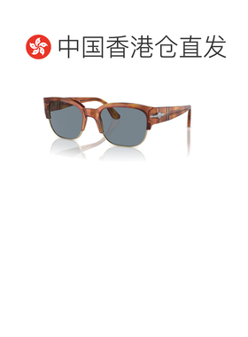 香港直邮PERSOL 男士太阳镜 PO3319S9656 AW2023 灰色 PERSOL Sun