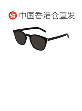 香港直邮Saint Laurent 圣罗兰 女士 -sunglasses 太阳镜 SL28SLI