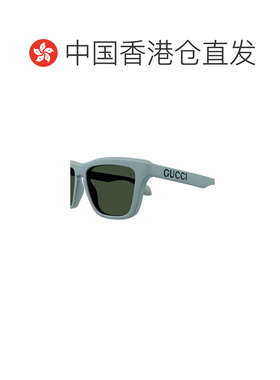 1h可退 香港直邮Gucci 古驰 男士 全框太阳镜 GG1571S blue蓝色