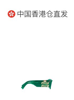 【99新未使用】香港直邮Miu Miu 徽标太阳镜 MU 11WS缪缪