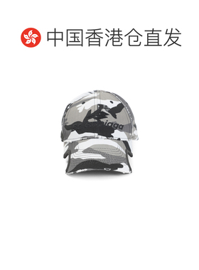 香港直邮BALENCIAGA 男士帽子 8466354F6B71262 S【付后1h可退】
