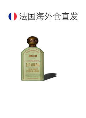 欧洲直邮BULY 1803 香氛美体乳液身体乳190ml 东方西洋菜和正品