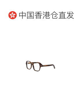 香港直邮CHRISTIAN DIOR 女士眼镜 CD50122I053 CO 支付后1h可退