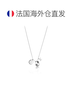 自营1h可退 欧洲直邮Louis Vuitton路易威登指环吊坠项链银色金属