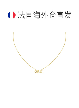 欧洲直邮Dioramour项链