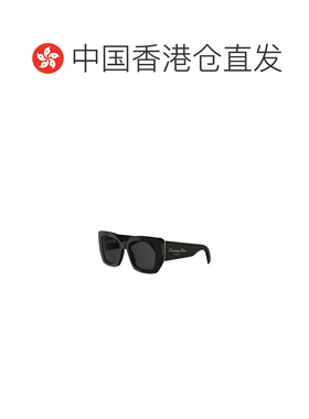 香港直邮CHRISTIAN DIOR 女士眼镜 CD40238I01A AW2支付后1h可退