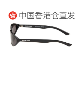 香港直邮Balenciaga 巴黎世家 男士 黑色 Everyday 太阳镜 BB0007