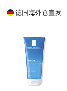 理肤泉泡沫洁面凝胶洗面奶油痘肌清洁杂质舒缓200ml正品