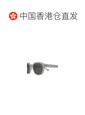 香港直邮Gucci 全框太阳镜 GG1730S古驰