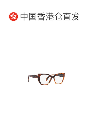 1h可退 香港直邮PRADA 女士太阳镜 PR18WV07R1O1 AW2025 棕色 Pra