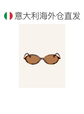 1h可退 欧洲直邮MIU MIU 女士太阳镜 100158143215001 CO 花色 Su