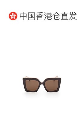 1h可退 香港直邮MaxMara 麦斯玛拉 女士 徽标太阳镜 MM0051