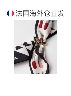 自营欧洲直邮PRADA普拉达 女士黑色黄铜珐琅徽标丝巾夹