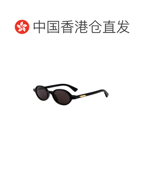 1h可退 欧洲直邮bottega veneta 男士 太阳镜