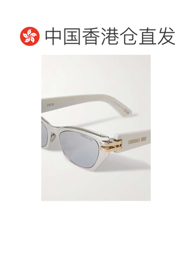香港直邮Dior 徽标太阳镜 CD40143U
