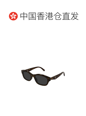 1h可退 香港直邮女士 全框太阳镜 26SS