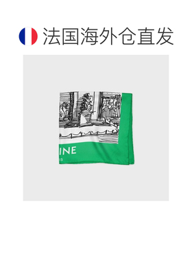 欧洲直邮自营CELINE思琳 Arc中性绿色/白色/黑色【付后1h可退】