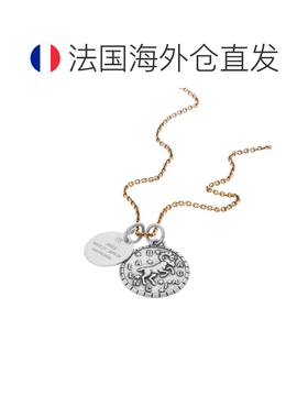 自营欧洲直邮Balenciaga巴黎世家 女士金色/银色黄铜白羊座项链