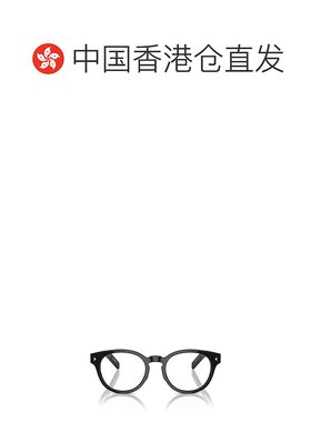 1h可退 香港直邮Prada 普拉达 男士 徽标平光镜 PRA14V black黑色