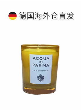 欧洲直邮Acqua Di Parma帕尔玛之水克罗尼亚之光香薰蜡烛木质200g