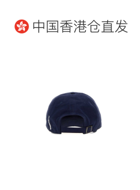 Jil Sander logo棒球帽 J22TC0130-J45349 【付后1h可退】