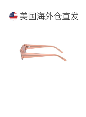 美国直邮Miu Miu 缪缪 女士 矩形太阳眼镜 8056262723784
