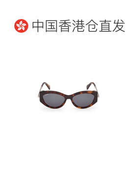 1h可退 香港直邮MaxMara 麦斯玛拉 女士 ROQUEBRUNE 1 MM0167 52A
