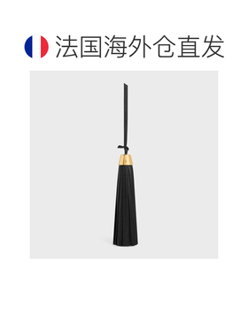 欧洲直邮CELINE（中国）包袋配饰 光滑羊皮流苏挂饰