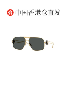 1h可退 香港直邮versace 范思哲 男士 几何框太阳镜 VE22691