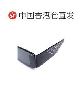 【99新未使用】香港直邮Prada 徽标太阳镜 0PR59ZS普拉达配饰